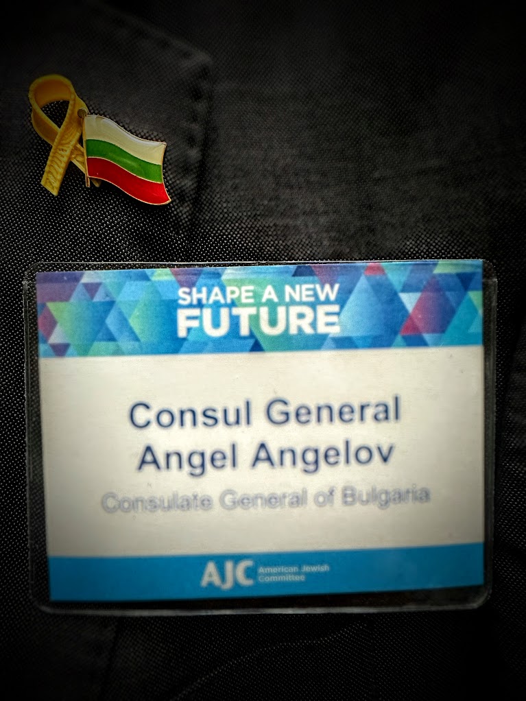 Bulgarian Consul General in New York Joins AJC’s “Dialogues with Diplomats” on Sexual Violence During October 7th Attacks